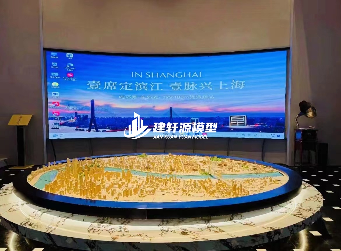 白塔城市规划模型