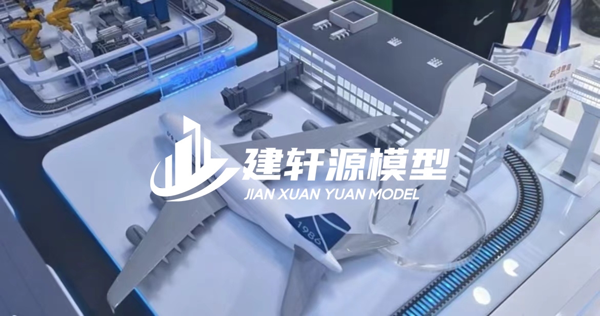 白塔工业设备模型