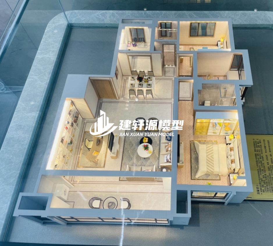白塔地产户型模型