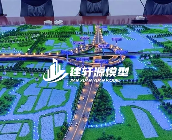 白塔高速公路沙盘定制